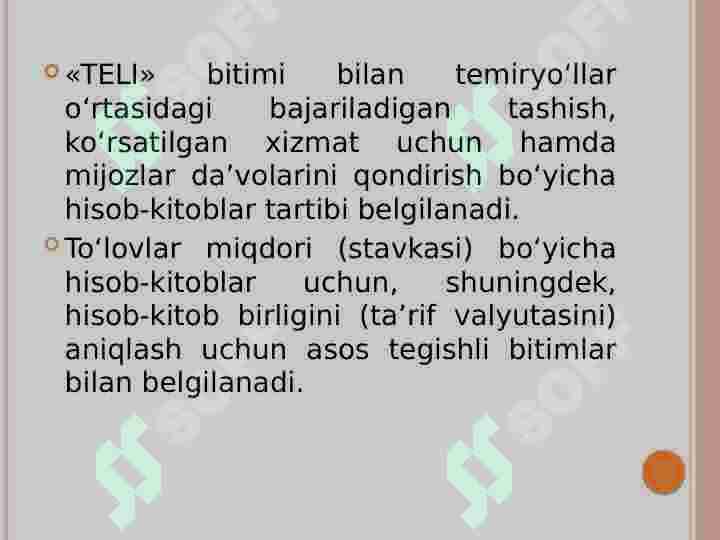 Product slide 8