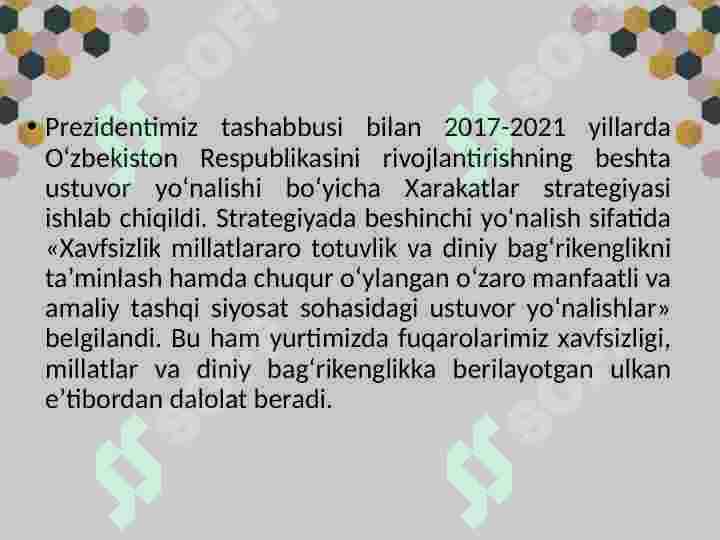 Product slide 6
