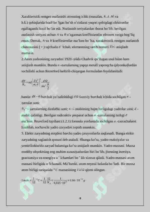 Product slide 8