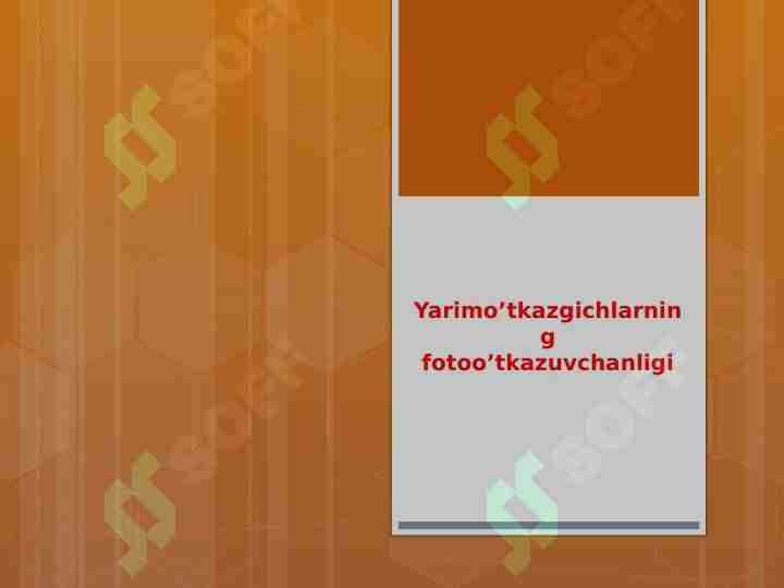 Product slide 1