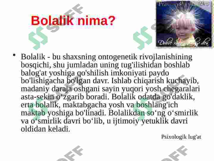 Product slide 7