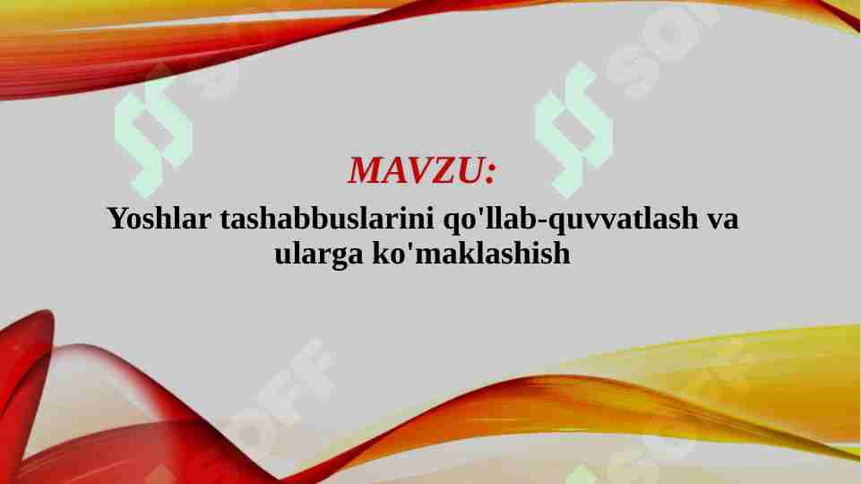 Product slide 1