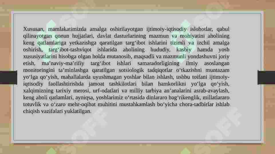 Product slide 5