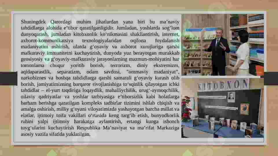 Product slide 7