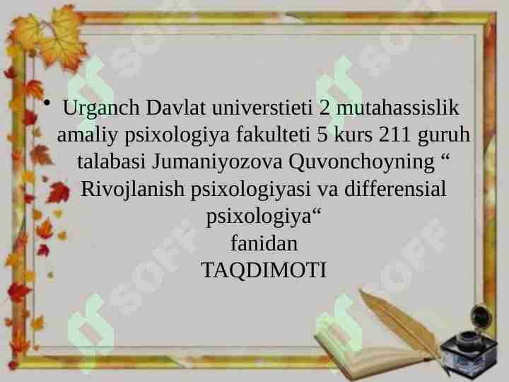 Product slide 1