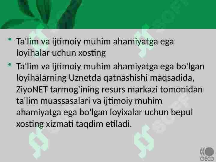 Product slide 7
