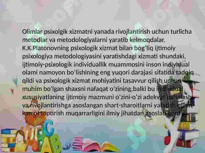 Product slide 3
