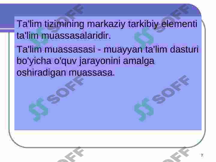 Product slide 7