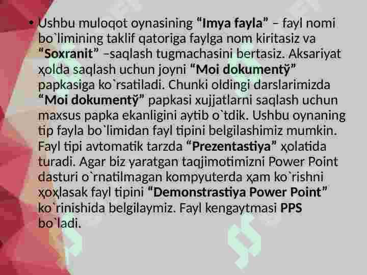 Product slide 7