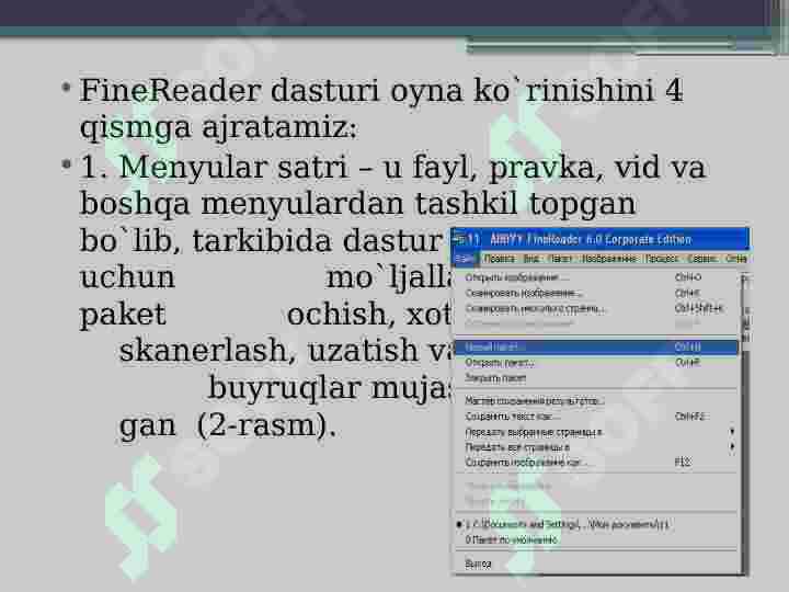 Product slide 7