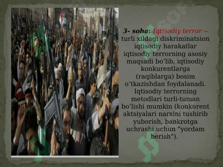 Product slide 7