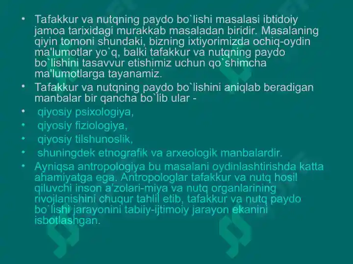 Product slide 5
