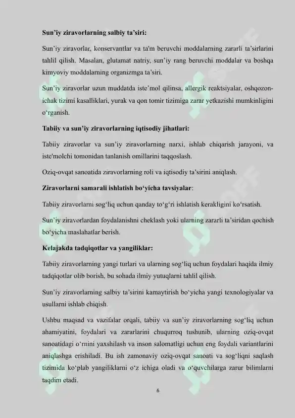 Product slide 6