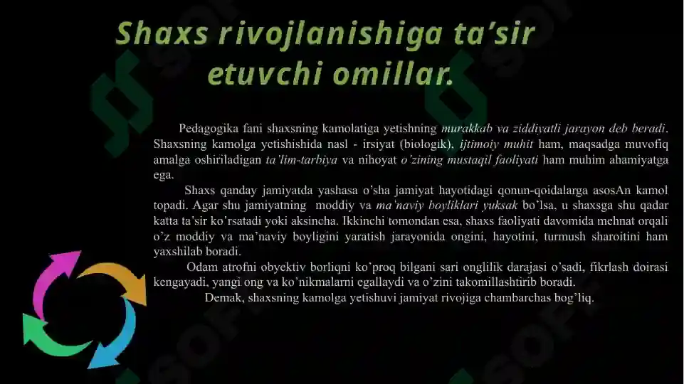 Product slide 7