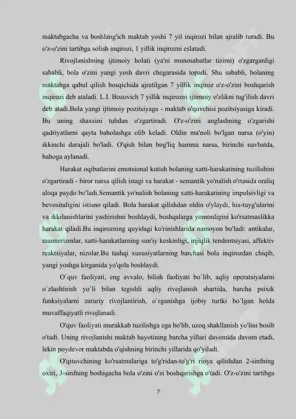 Product slide 7