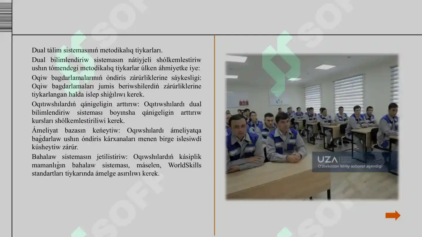 Product slide 7