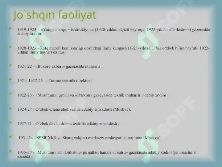 Product slide 6