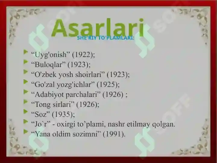 Product slide 7