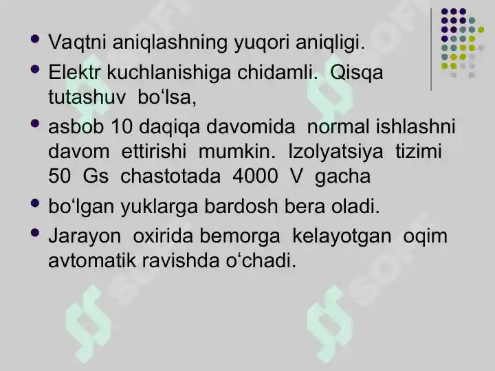 Product slide 7