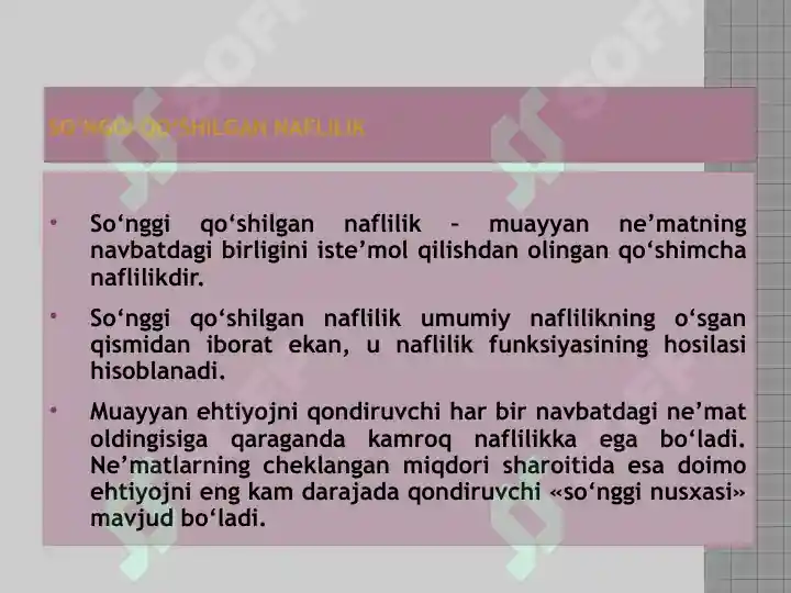 Product slide 5