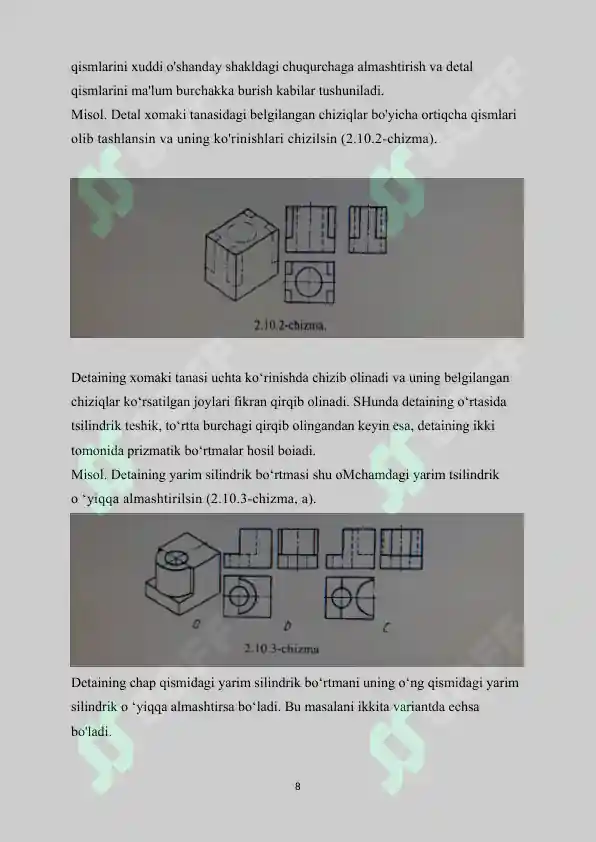 Product slide 8