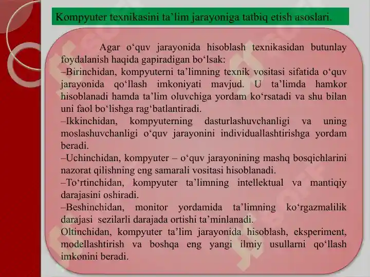 Product slide 7