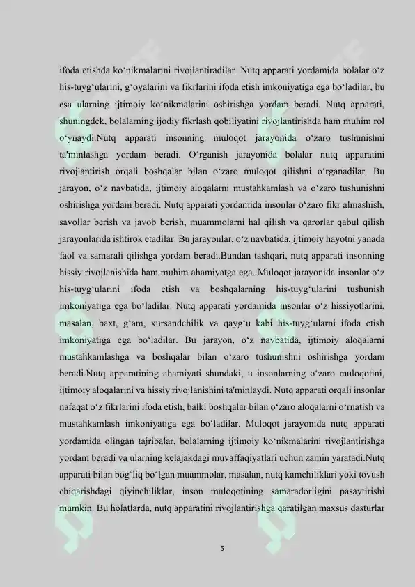 Product slide 5
