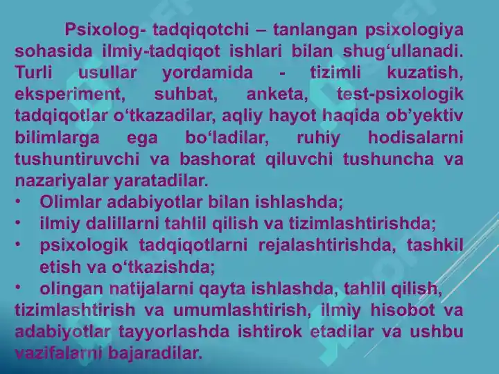 Product slide 7
