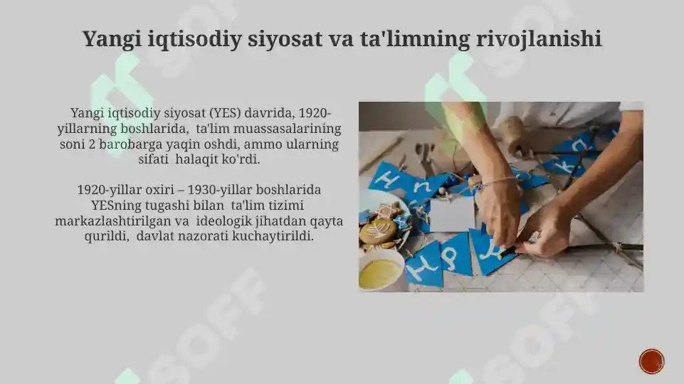 Product slide 4