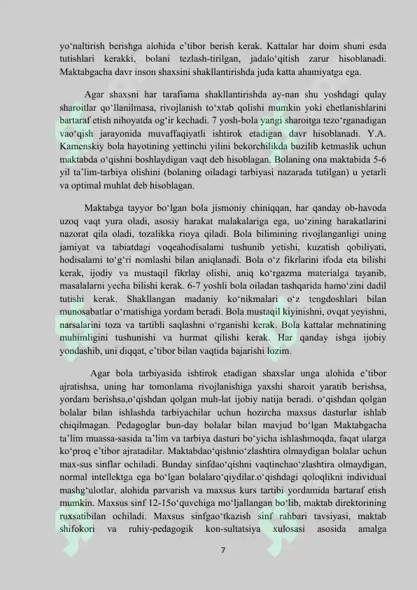 Product slide 7