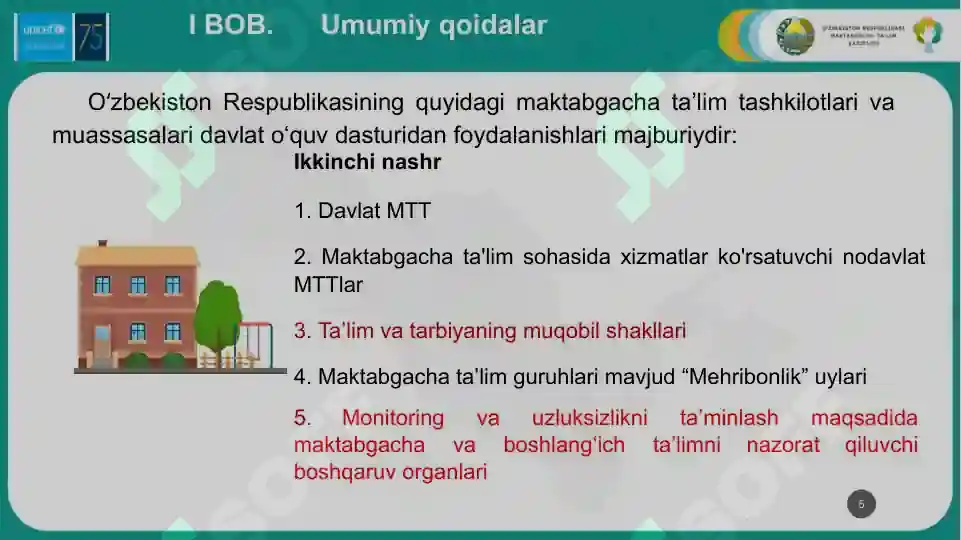 Product slide 5