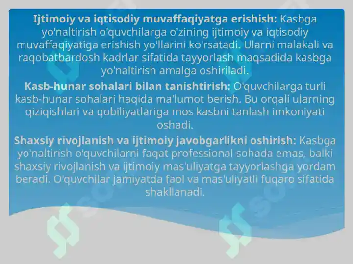 Product slide 5