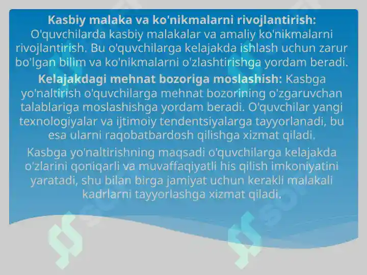 Product slide 6