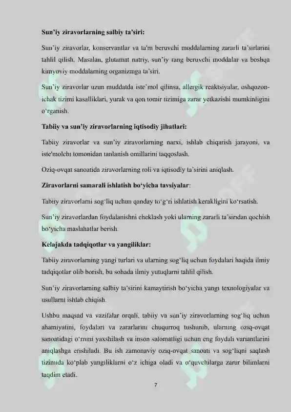 Product slide 7