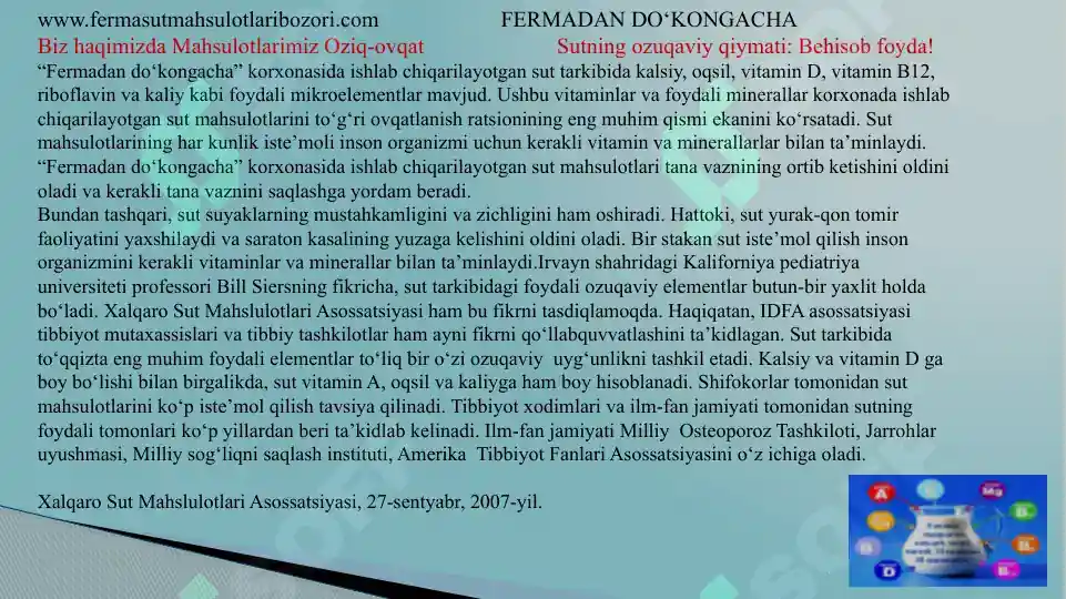 Product slide 3