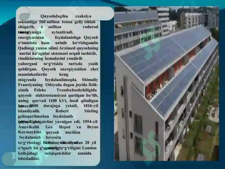 Product slide 6