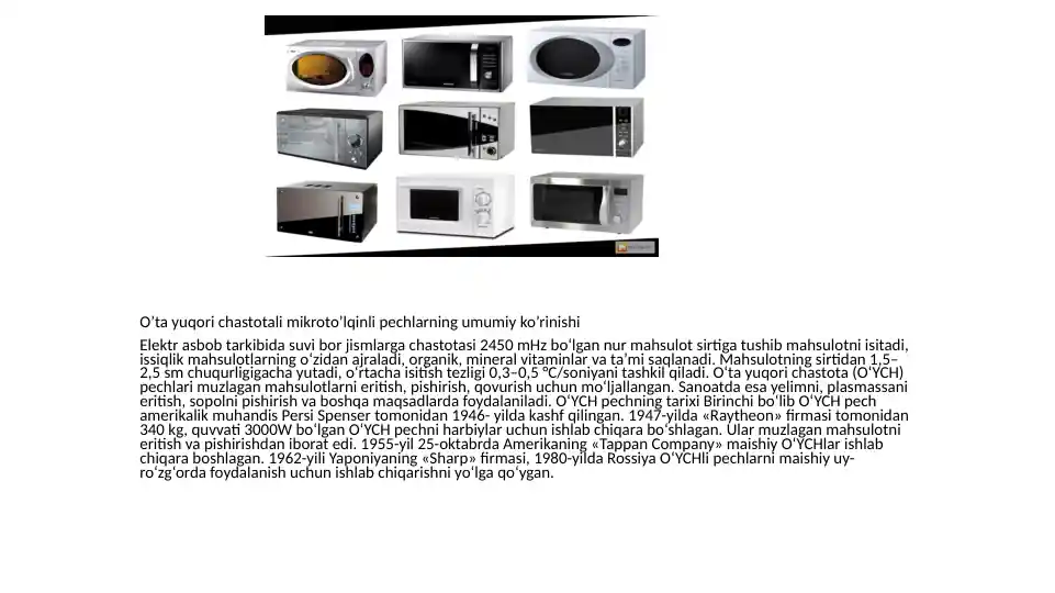 Product slide 1