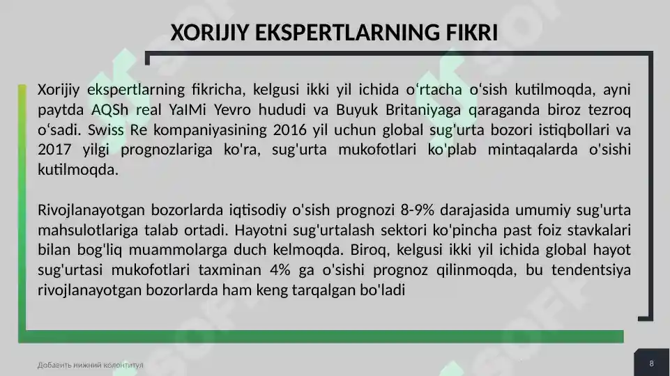 Product slide 8