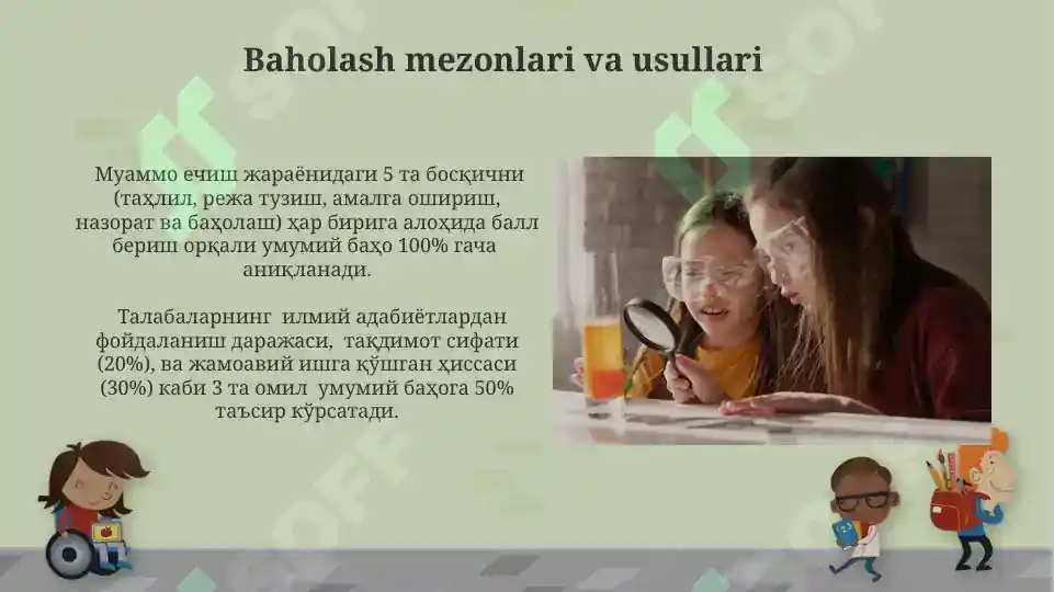 Product slide 8