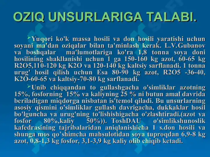 Product slide 5