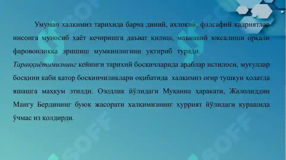 Product slide 4
