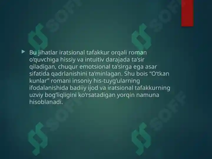 Product slide 7