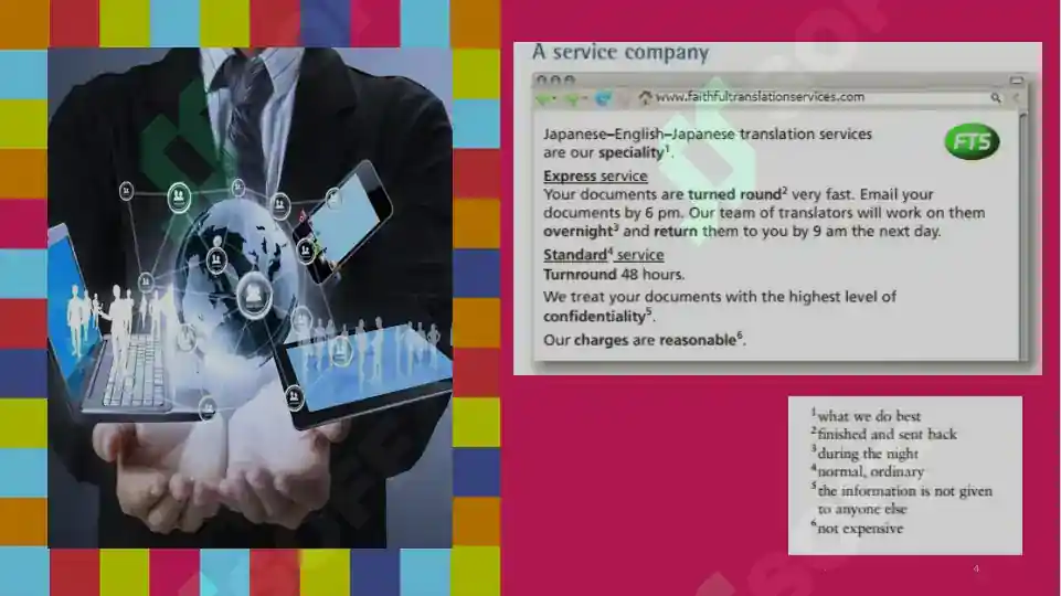 Product slide 4