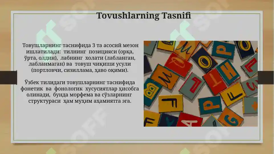 Product slide 6