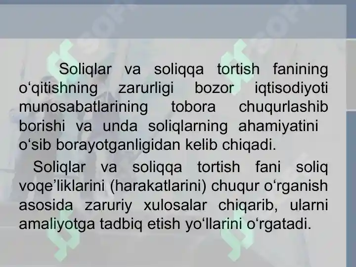 Product slide 6