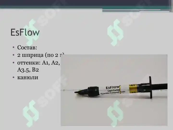 Product slide 7
