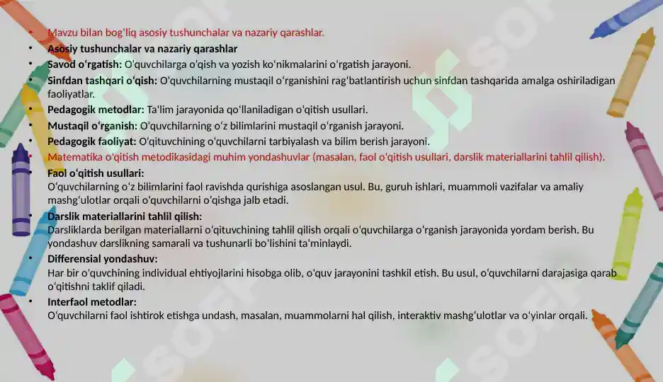 Product slide 8
