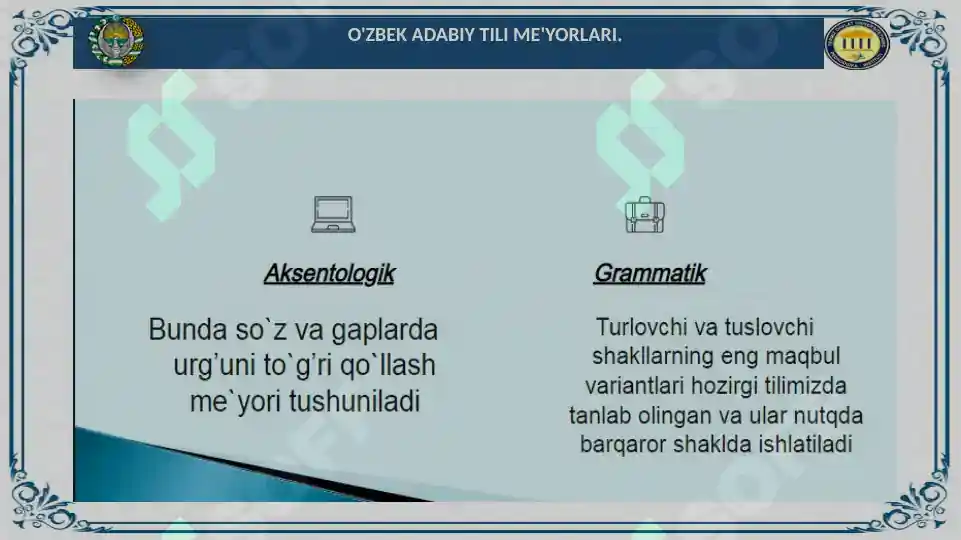 Product slide 6