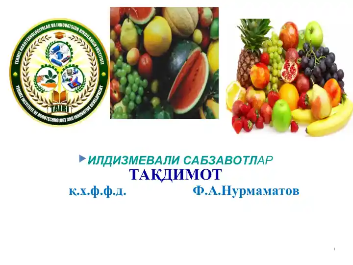 Product slide 1