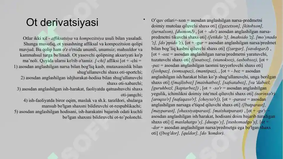 Product slide 7